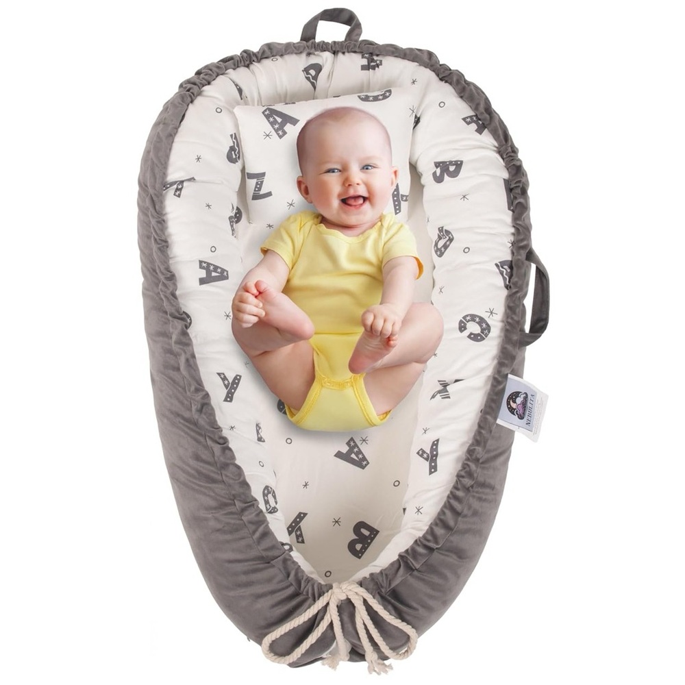 Nebulita Newborn ABC Lounger [Gray]